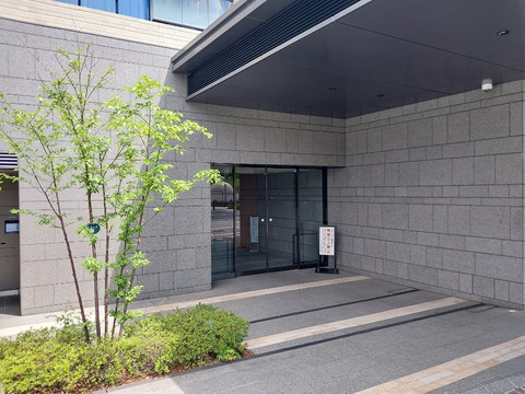 プラウド苦楽園-h