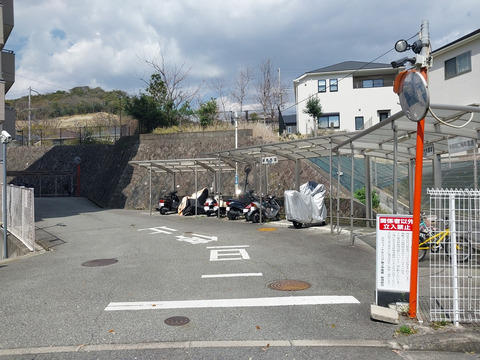 パラツイーナセシリア第二甲陽園-h