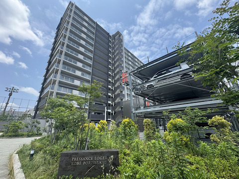 プレサンスロジェ神戸ポートアイランド-h