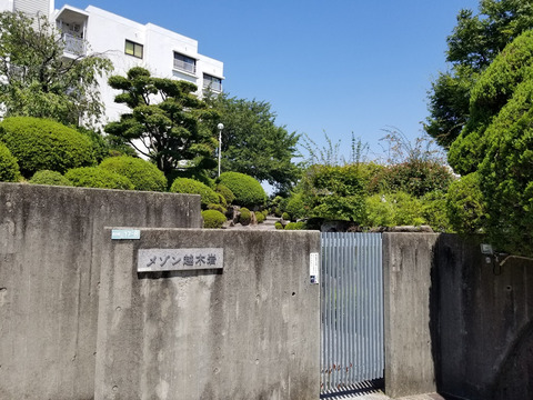 メゾン越木岩-h