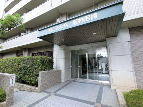 メロディーハイム阪神尼崎-h