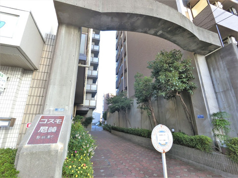 コスモ尼崎駅前通り-h