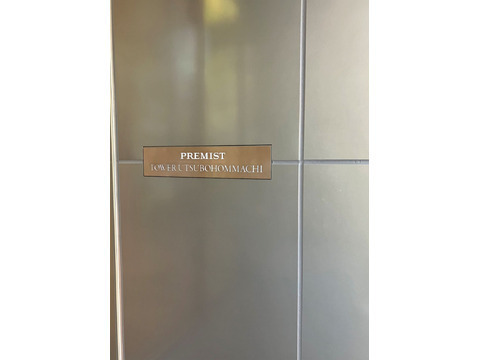 プレミストタワー靭本町-h