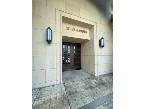 なんばセントラルプラザリバーガーデン-h