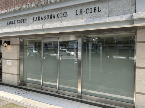 イーグルコート烏丸御池ル・シエル-h