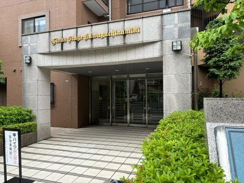 ライオンズステージ川口並木-h