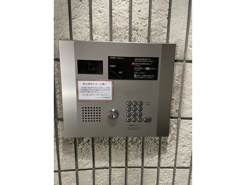 ウィルローズ日本橋-h