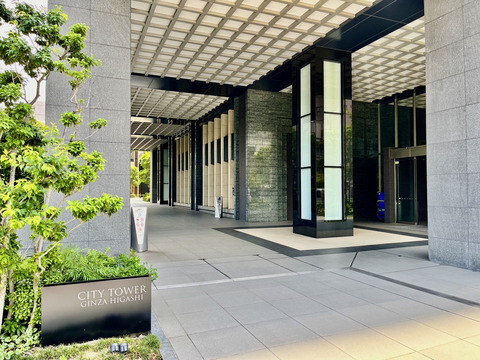 シティタワー銀座東-h