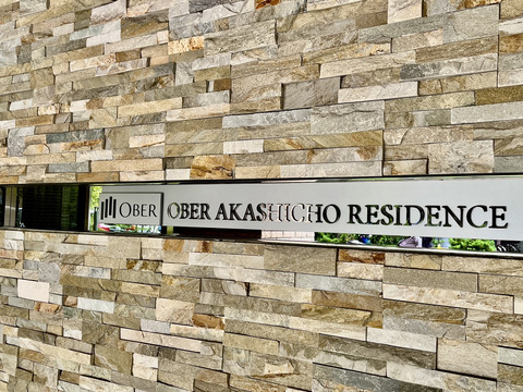 オーベル明石町レジデンス-h