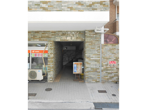 モンラヴィ甲南町-h