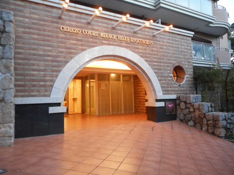 セレッソコート御影ヒルズ緑望館-h