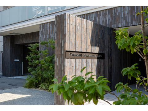 ワコーレ豊中ディアプレイス-h