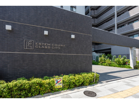 エステムコートクラスシティ-h