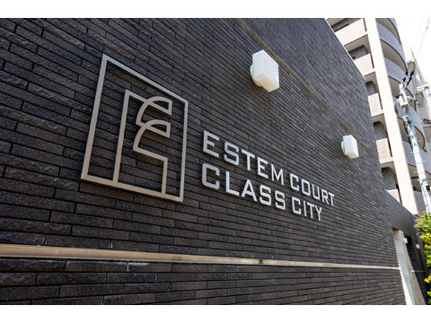 エステムコートクラスシティ-h
