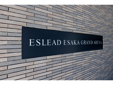 エスリード江坂グランアリーナ-h