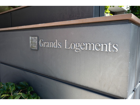 グランロジュマン豊中少路 A棟-h