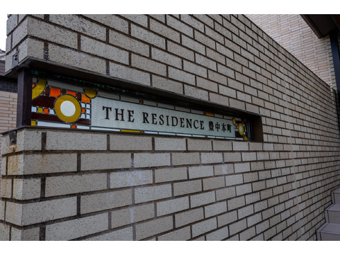 ザ・レジデンス豊中本町-h