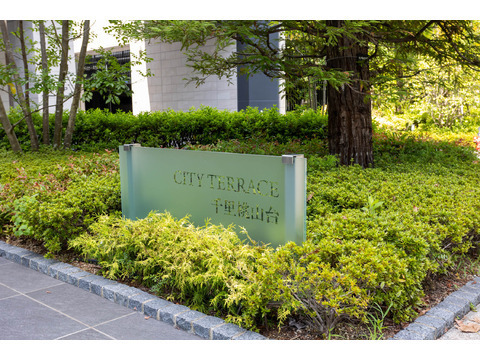 シティテラス千里桃山台-h