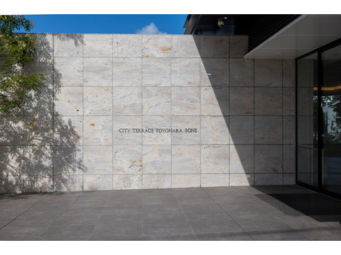 シティテラス豊中曽根-h