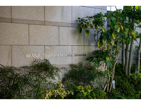 ブランズ豊中南桜塚-h