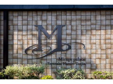 ミラージュパレス豊中服部天神-h