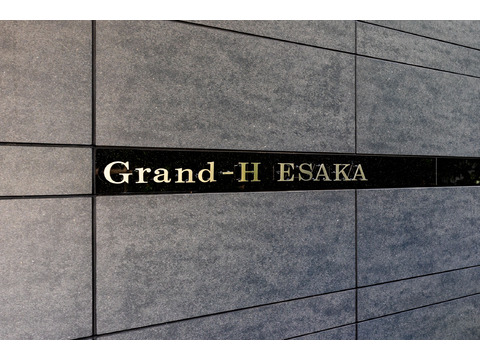 グランアッシュ江坂-h
