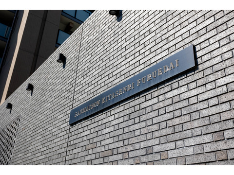 サンメゾン北千里古江台-h