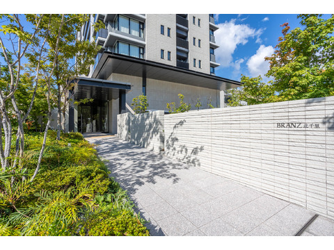 ブランズ北千里-h