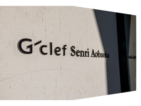 ジークレフ千里青葉丘-h