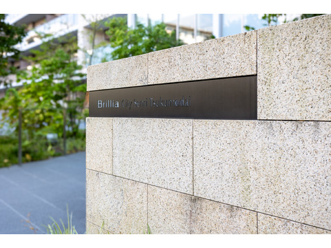 ブリリアシティ千里津雲台-h