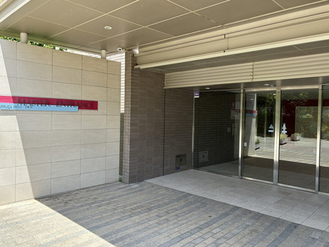 ミリカ・ヒルズ　Ⅰ街区-h