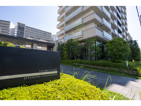 ローレルコート北千里藤白台-h