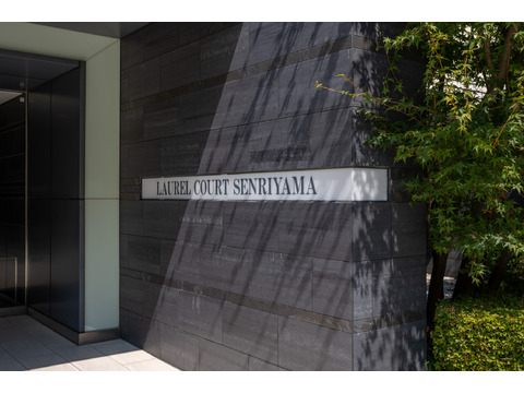 ローレルコート千里山-h