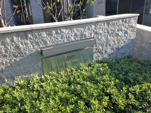 ジオ桃山台エグゼ-h