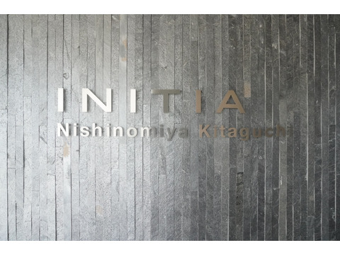 イニシア西宮北口-h