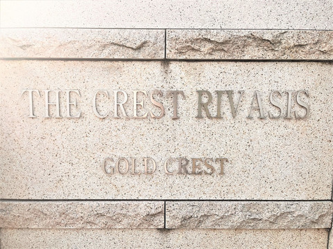 ザ・クレストリヴァシス-h