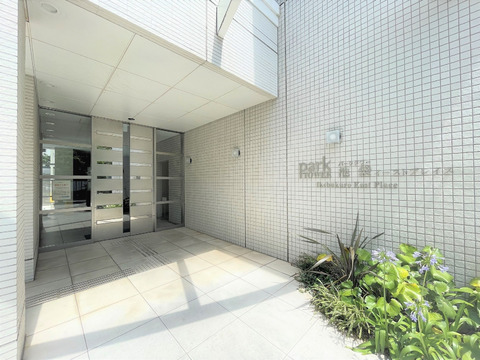 パークタワー池袋イーストプレイス-h