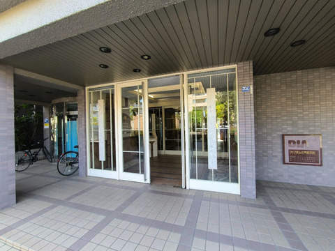 ダイアパレス芦屋浜町-h