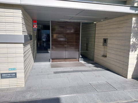 ステイツグラン夙川-h