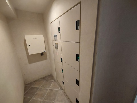 ワコーレ苦楽園レジデンス-h