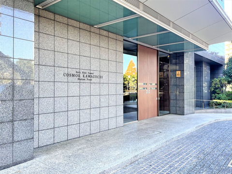 パークサイドタワーコスモ川口ステーションフロント-h