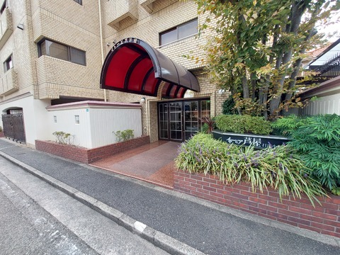 イトーピア芦屋打出小槌町-h