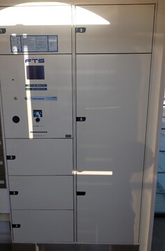 ワコーレ芦屋エンブレム-h