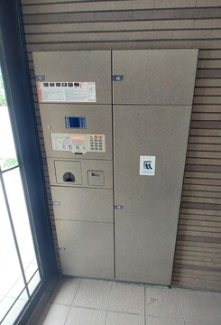 グランドメゾン芦屋翠ヶ丘-h