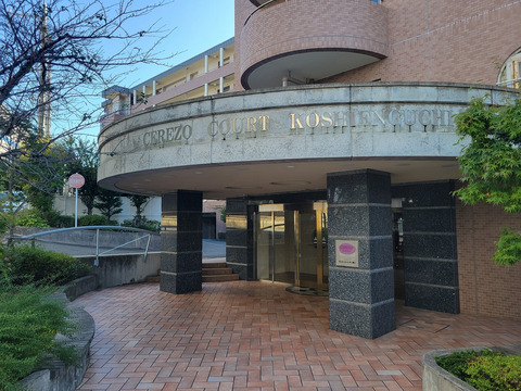 セレッソコート甲子園口-h