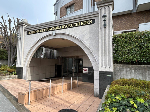 セレッソコート豊中緑地公園-h