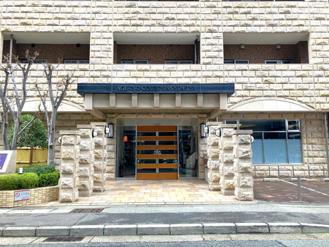 エイジングコート三宮-h