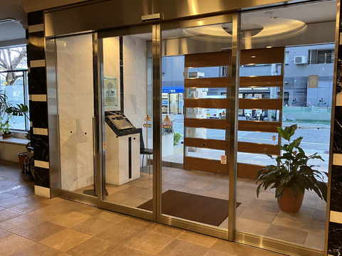 エイジングコート三宮-h