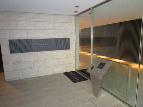 パークリュクス大阪京町堀-h