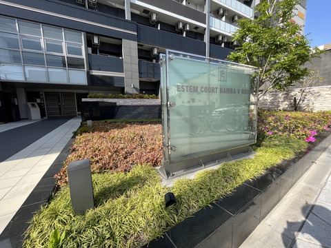 エステムコート難波Ｖブロード-h